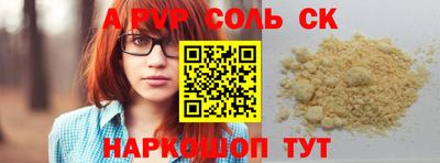 дурь Аргун
