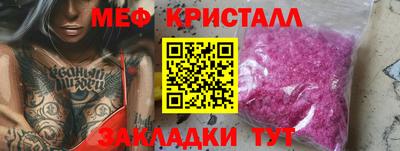 бошки Апрелевка
