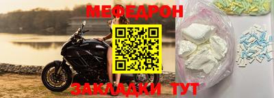 бошки Апрелевка