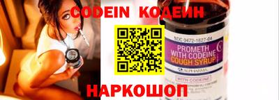бошки Апрелевка