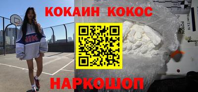 бошки Апрелевка