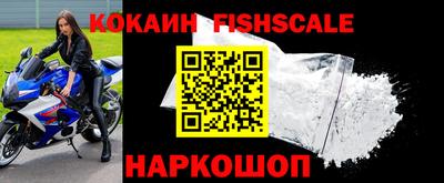 дурь Аргун
