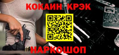 дурь Аргун