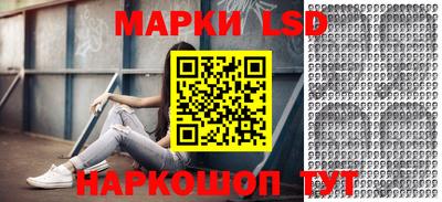 бошки Апрелевка
