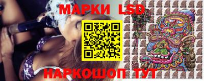 бошки Апрелевка