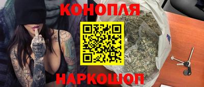 дурь Аргун
