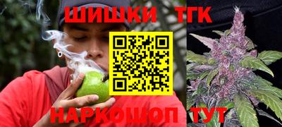 дурь Аргун