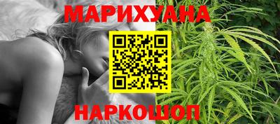 дурь Аргун