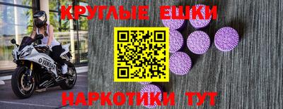 дурь Аргун