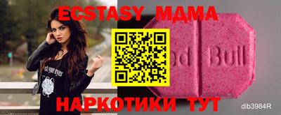 дурь Аргун