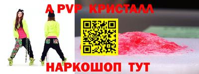 дурь Аргун
