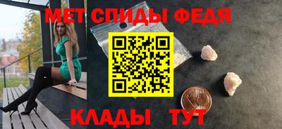 шишки Апшеронск