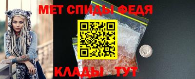 бошки Апрелевка