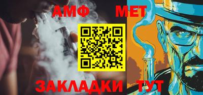 бошки Апрелевка