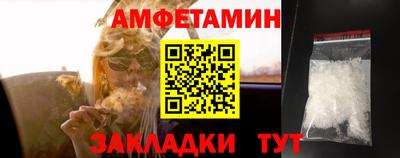 бошки Апрелевка