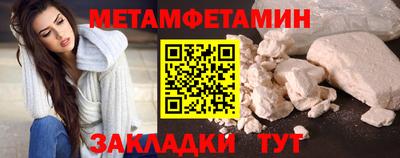 дурь Аргун