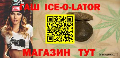дурь Аргун