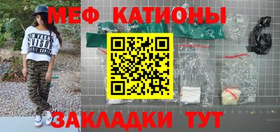 бошки Апрелевка