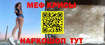 бошки Апрелевка