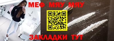 дурь Аргун